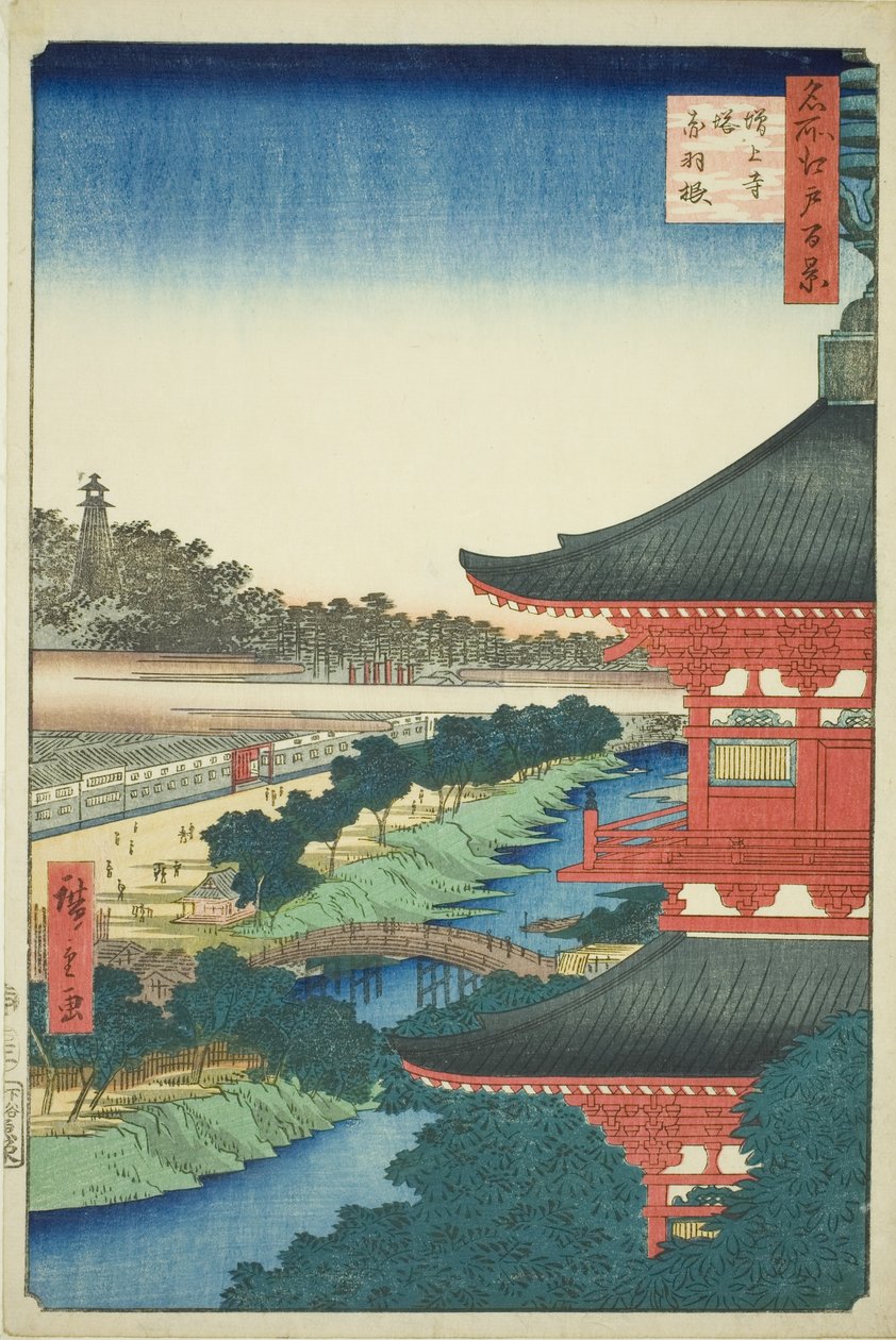The Pagoda at Zojo Temple and Akabane (Zojoji to, Akabane), fra serien "One Hundred Famous Views of Edo (Meisho Edo hyakkei)" av Utagawa Hiroshige