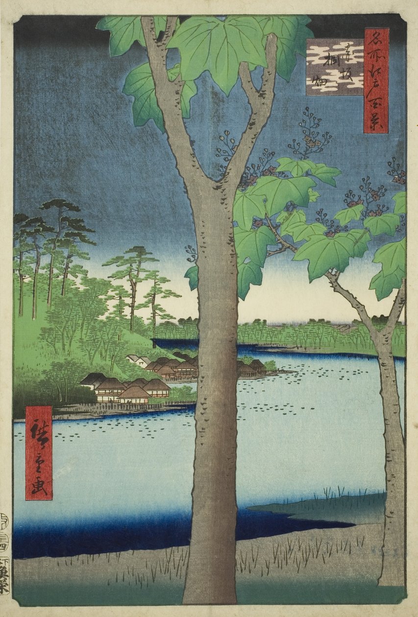 Te Paow nia Grove at Akasaka (Akasaka Kirihata), fra serien "Ridge for dre d Fa net s views of Edo (Hundre berømte severdigheter i Edo)" av Utagawa Hiroshige