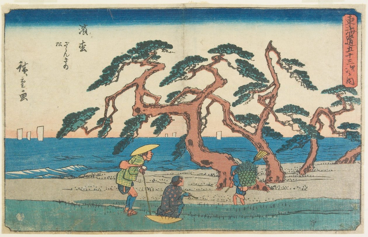 Furufeltet i Hamamatsu av Utagawa Hiroshige