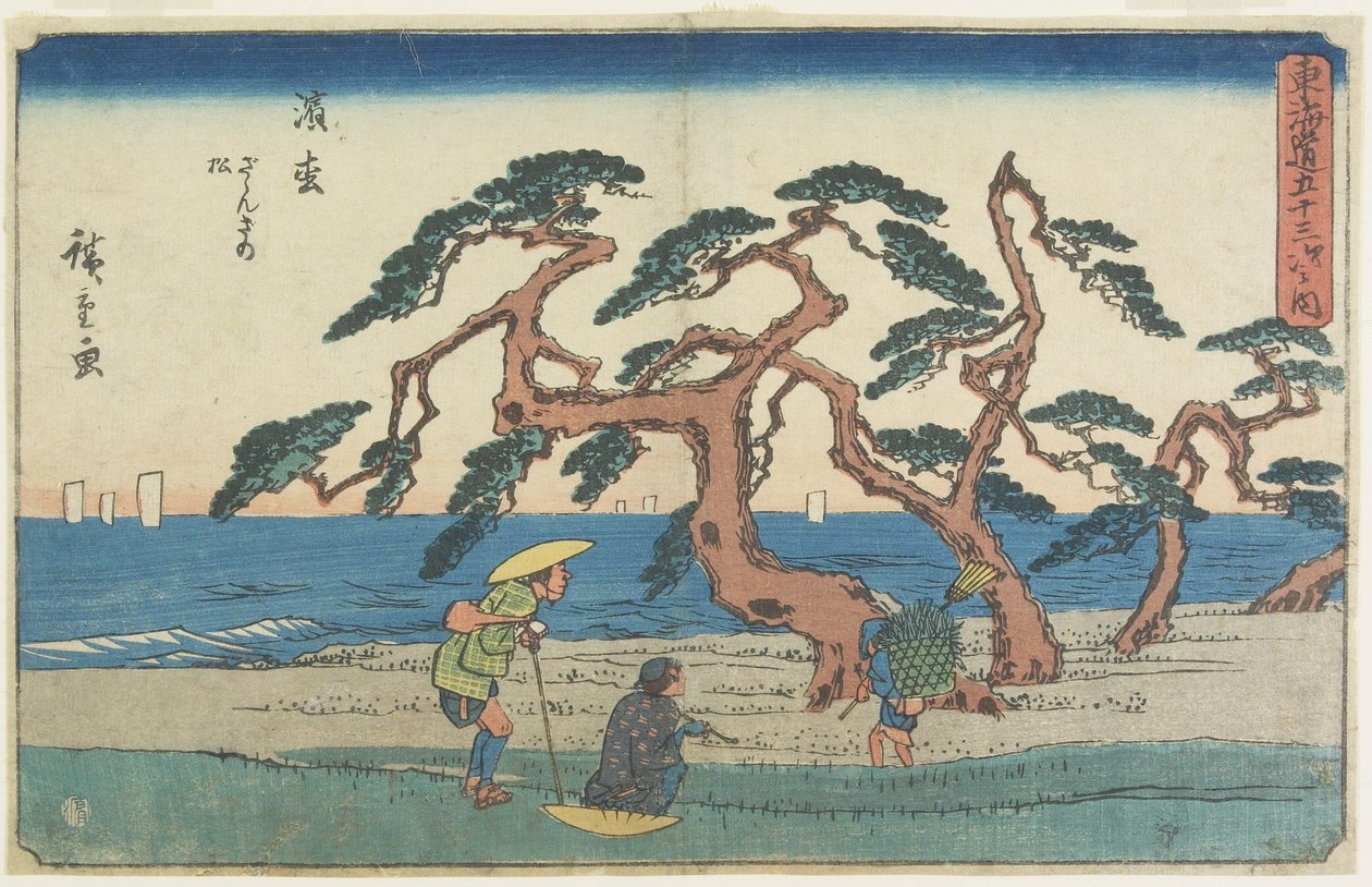 Furufeltet i Hamamatsu, 1841-1842 av Utagawa Hiroshige