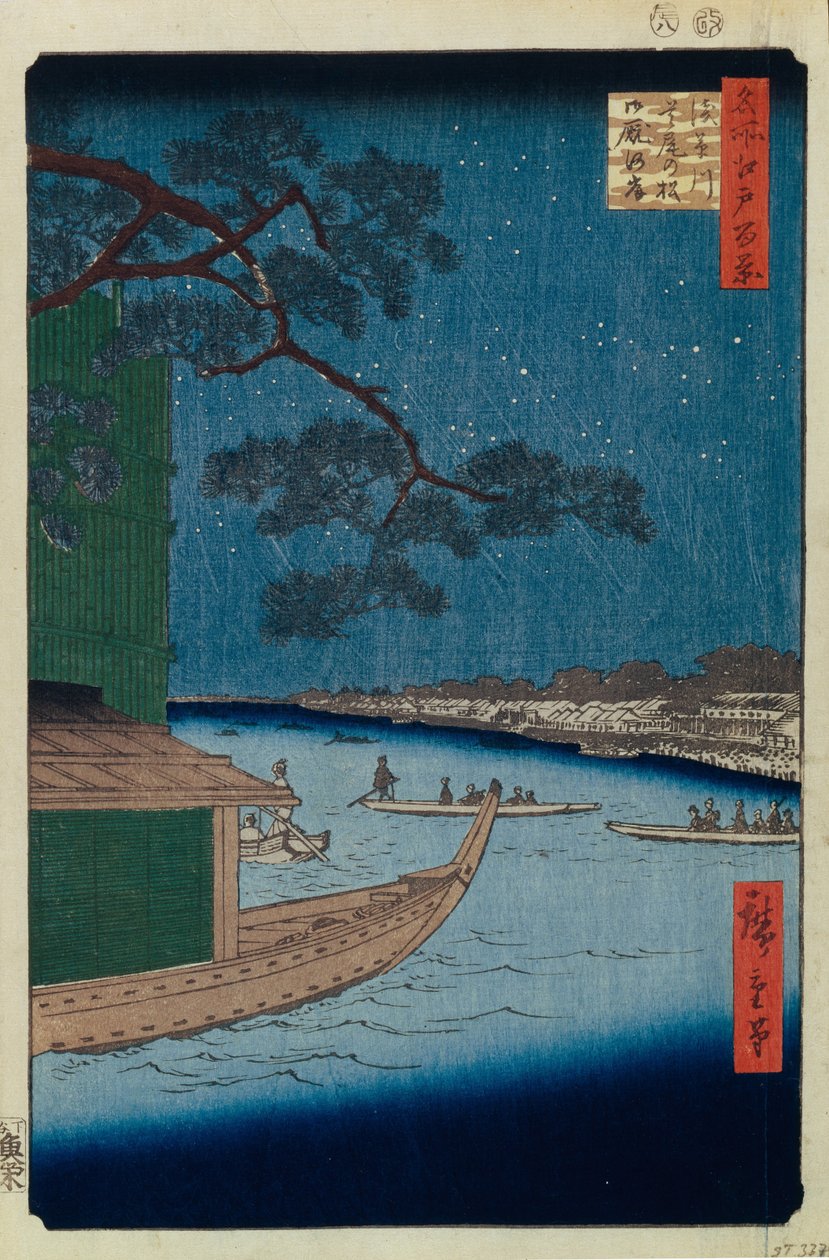 Suksessens furu og Oumayagashi ved Asakusa-elven Ett hundre kjente utsikter over Edo, 1856-1858 av Utagawa Hiroshige