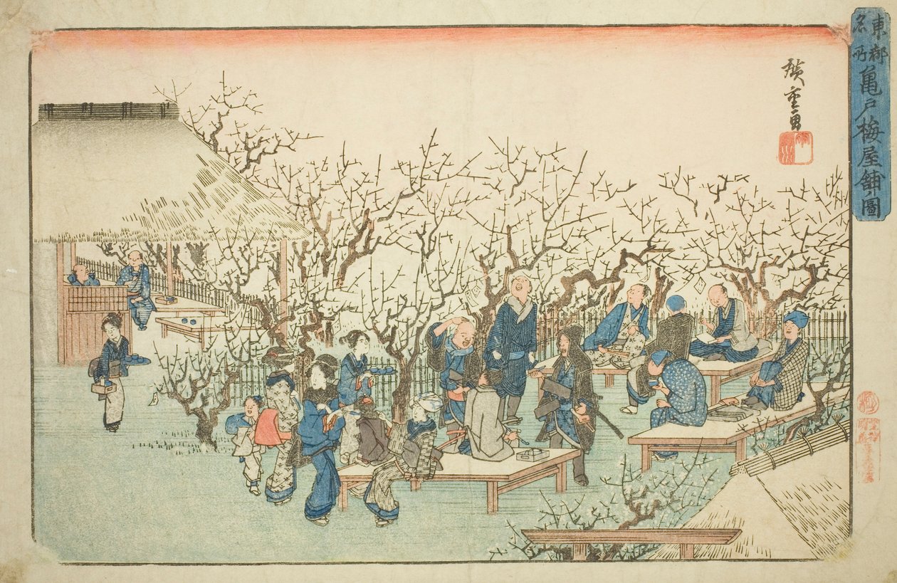 Plommehagen på Komeido (Kameido ume yashiki no zu), fra serien "Famous Places in the Eastern Capital (Toto meisho)" av Utagawa Hiroshige