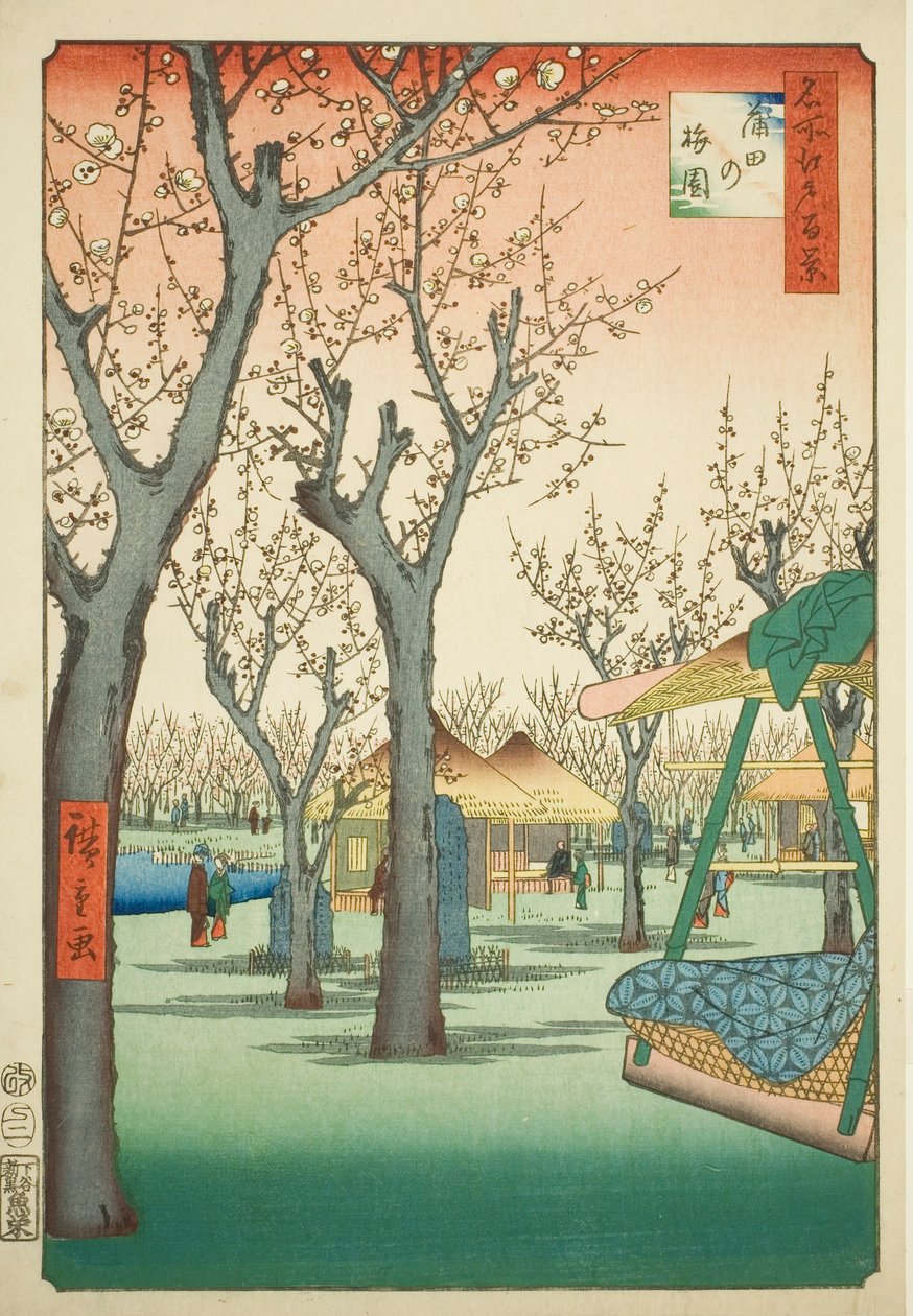  av Utagawa Hiroshige