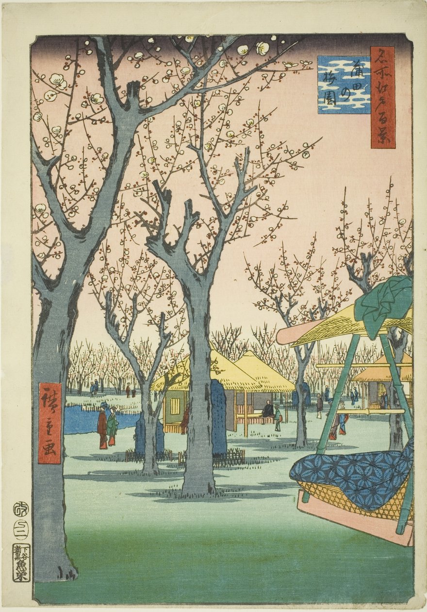 The Plum Orchard at Kamata (Kamata no umezono), fra serien "One Hundred Famous Views of Edo (Meisho Edo hyakkei)" av Utagawa Hiroshige