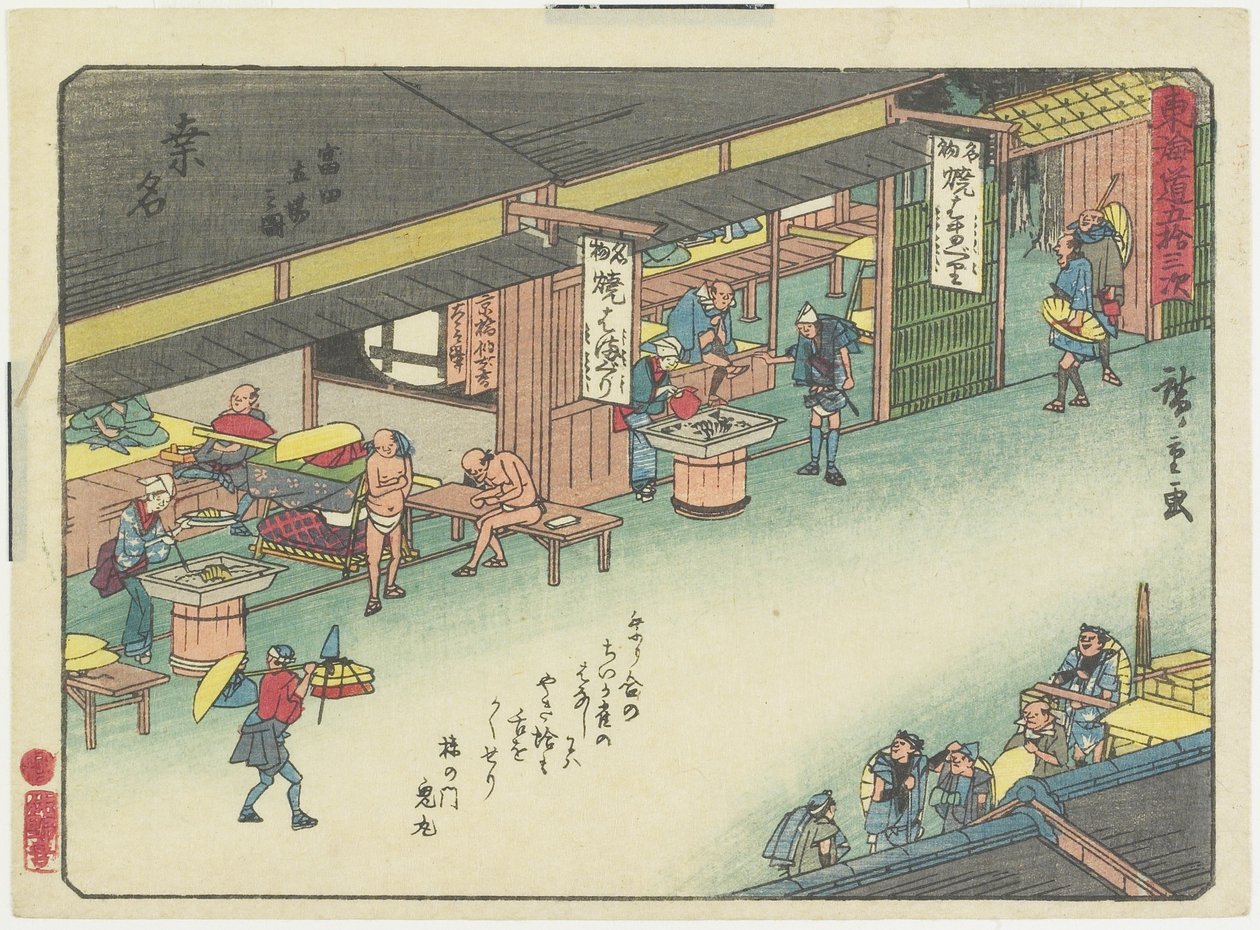 Rasteområdet til Tomita i Kuwana, 1837-1844 av Utagawa Hiroshige