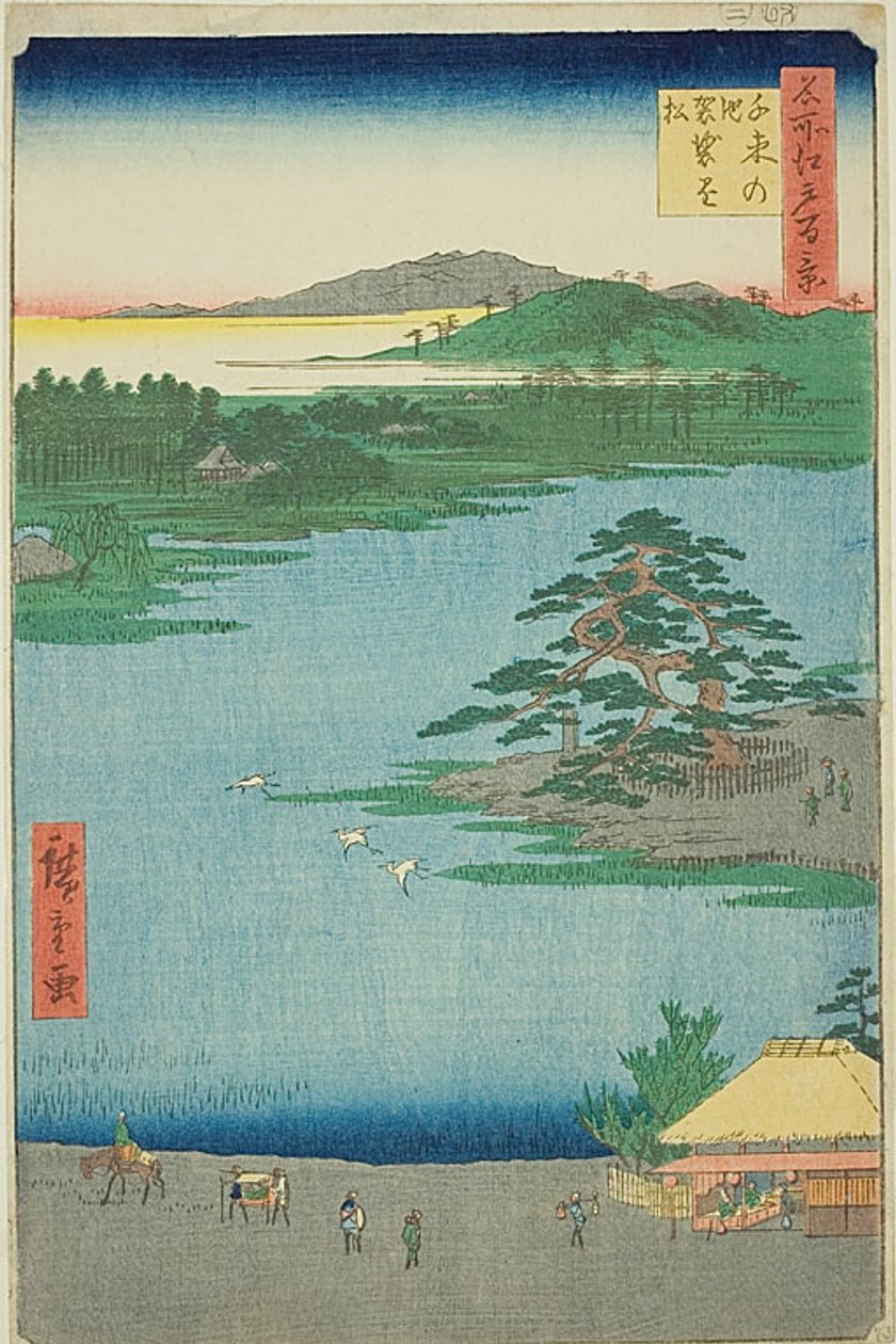  av Utagawa Hiroshige