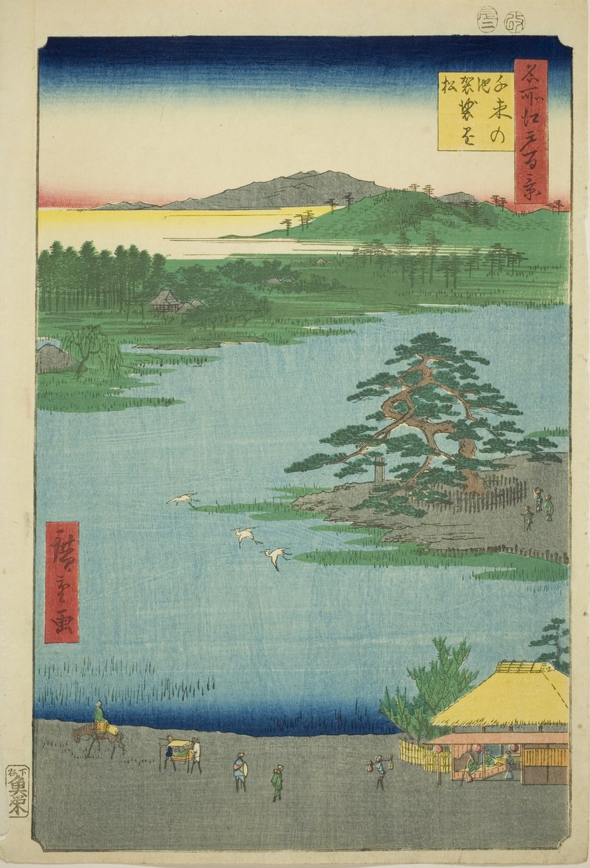 Terobe halvbrød g furu ved eksklusiv dam (eksklusiv dam i morges kakematsu), fra teserien "Ridge for ridges views of Edo (One hundred famous views of Edo)" av Utagawa Hiroshige