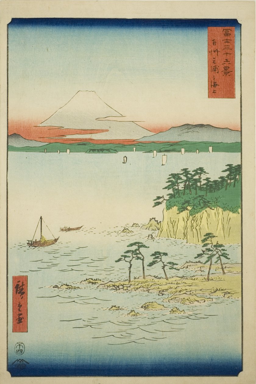 Havet ved Miura i Sagami-provinsen (Soshu Miura no kaijo), fra serien "Thirty-six Views of Mount Fuji (Fuji sanjurokkei)" av Utagawa Hiroshige