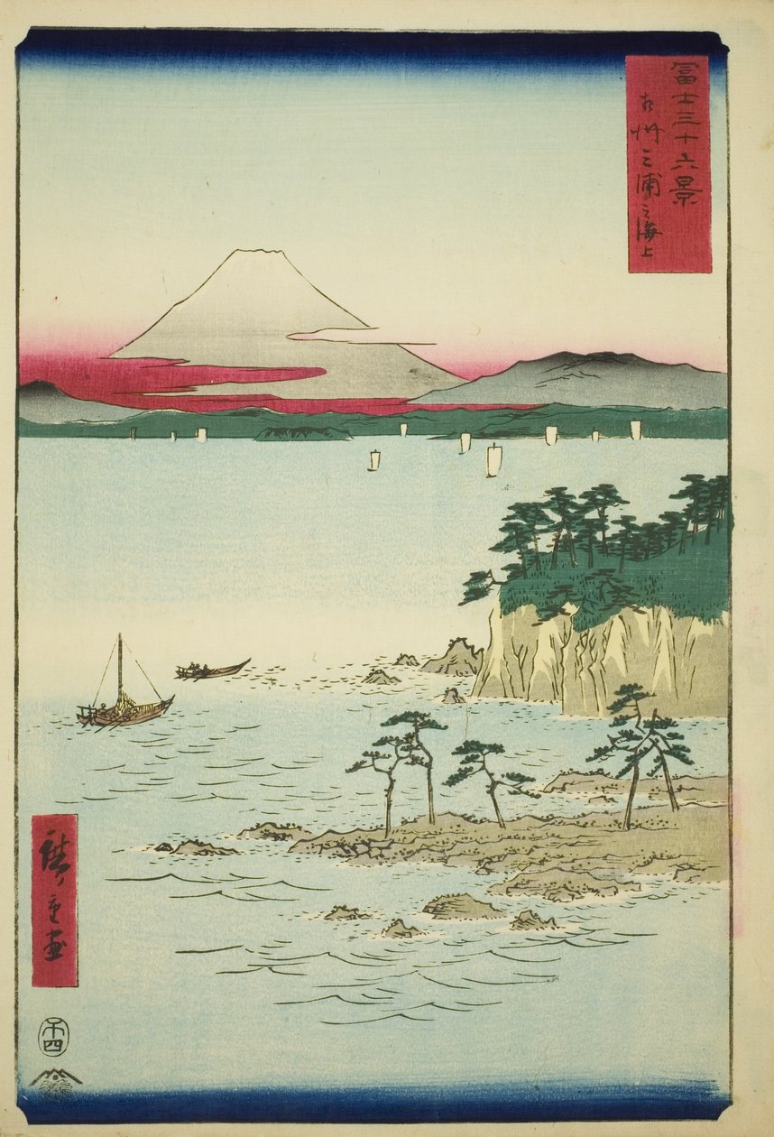 Havet ved Miura i Sagami-provinsen (Soshu Miura no kaijo), fra serien "Thirty-six Views of Mount Fuji (Fuji sanjurokkei)" av Utagawa Hiroshige