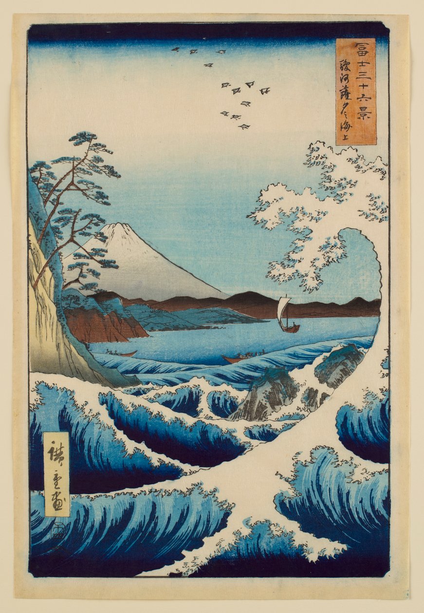 Havet utenfor Satta i Suruga-provinsen, fra serien «Tretti-seks utsikter over Fuji-fjellet» av Utagawa Hiroshige