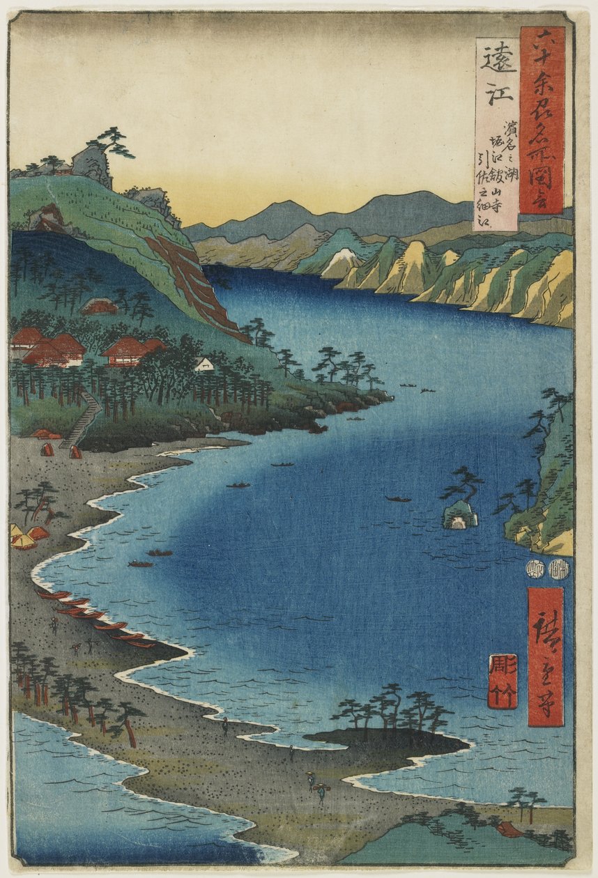 Det lille innløpet til Hikisa ved Horie Kanzanji, Hamanasjøen i To_toumi-provinsen, august 1853 av Utagawa Hiroshige