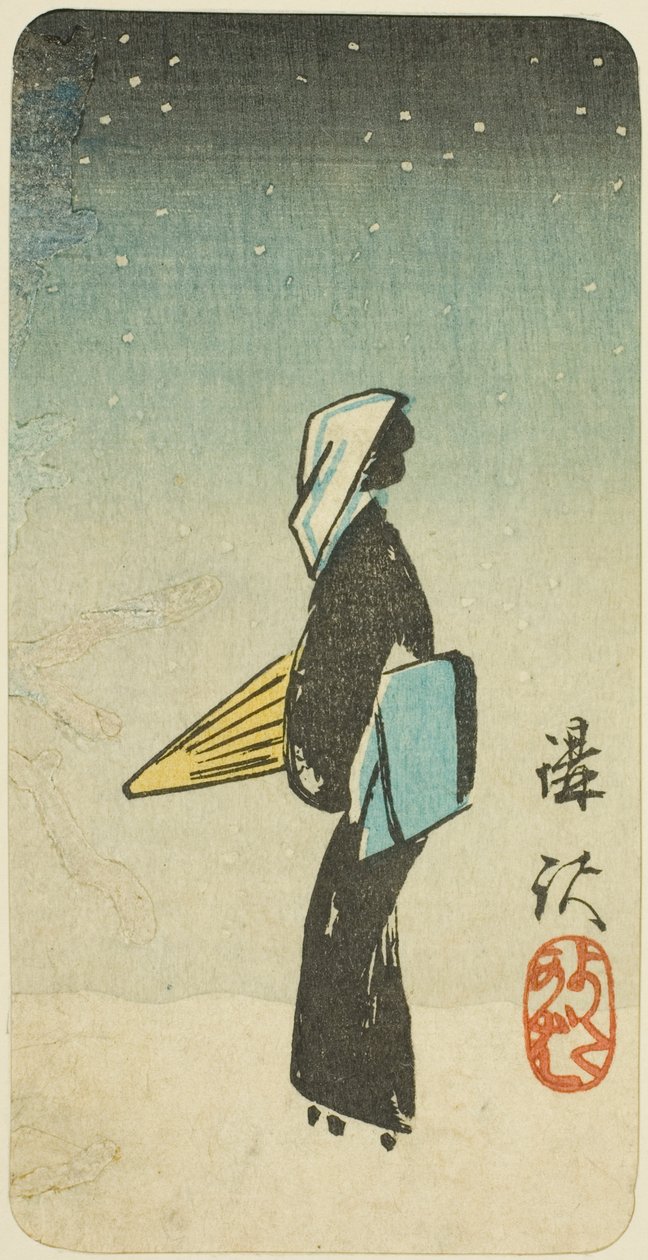 The Streetwalker Scene fra stykket Koshaku (The Streetwalker) The Streetwalker Scene fra stykket Koshaku (The Streetwalker) av Utagawa Hiroshige