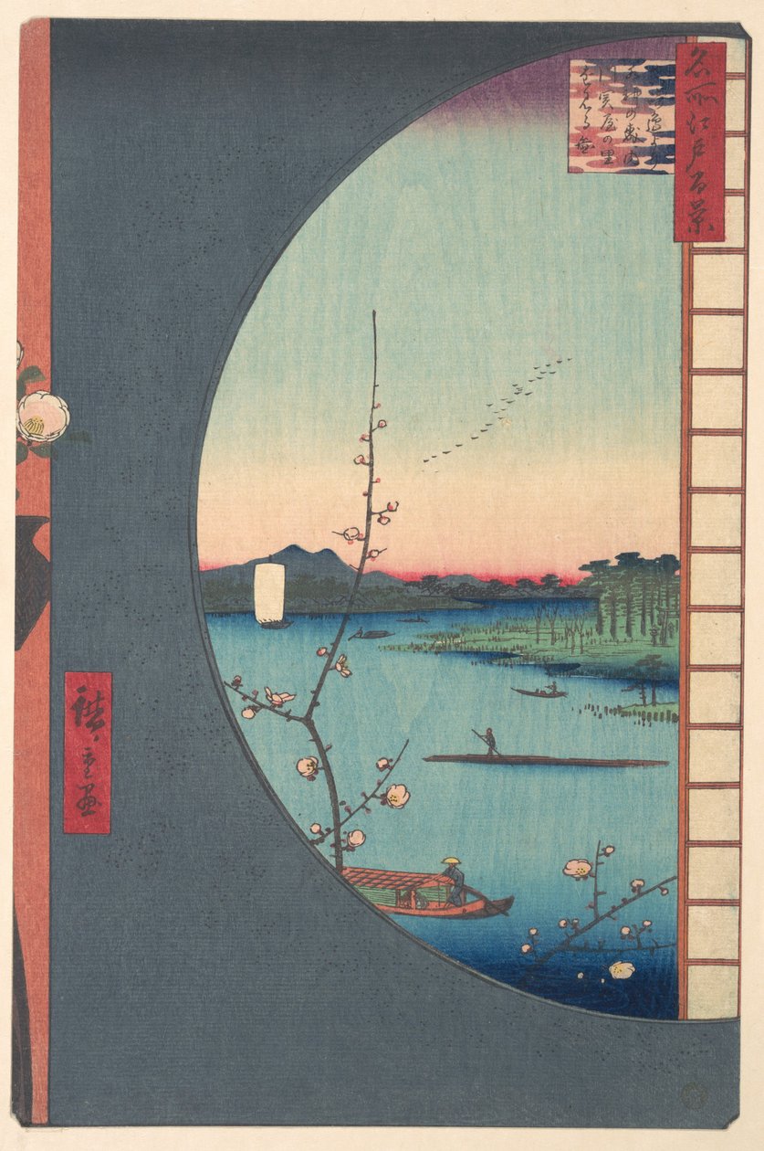 Lunden ved Suijin-tempelet, Uchikawa og landsbyen Sekiya av Utagawa Hiroshige