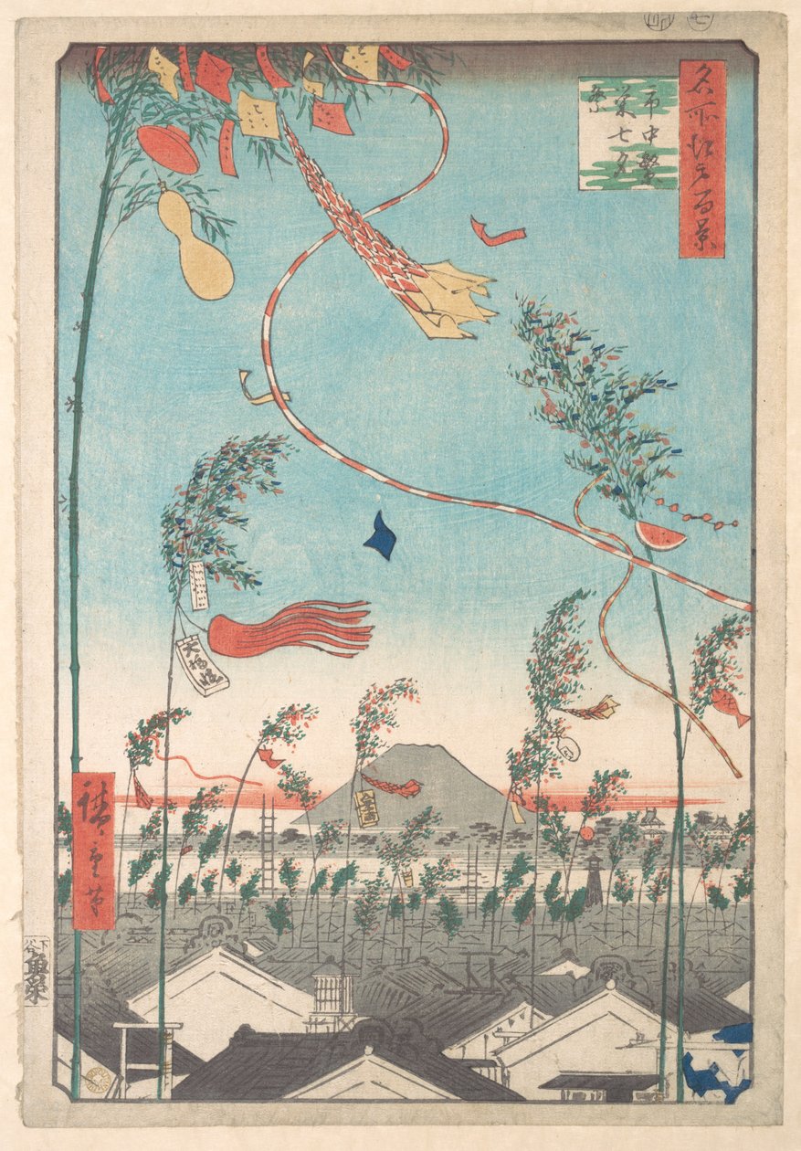 Tanabata-festivalen, fra serien Hundre berømte utsikter over Edo av Utagawa Hiroshige
