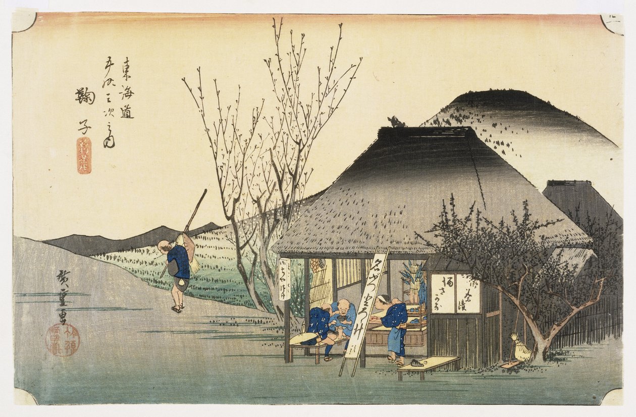 The Teahouse at Mariko, fra 53 Stations on the Eastern Coast Road, 1833 (treblokk fargetrykk) av Utagawa Hiroshige