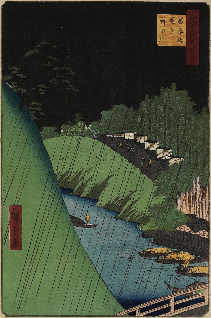 Konfucius-tempelet nær Sho_hei Bridbe over Kanda-elven, september 1857 av Utagawa Hiroshige