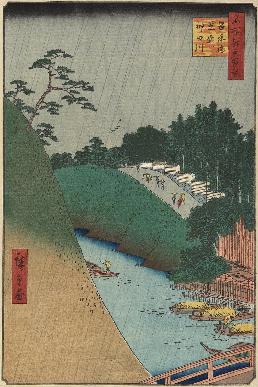 Konfucius-tempelet nær Sho_hei-broen over Kanda-elven, september 1857 av Utagawa Hiroshige