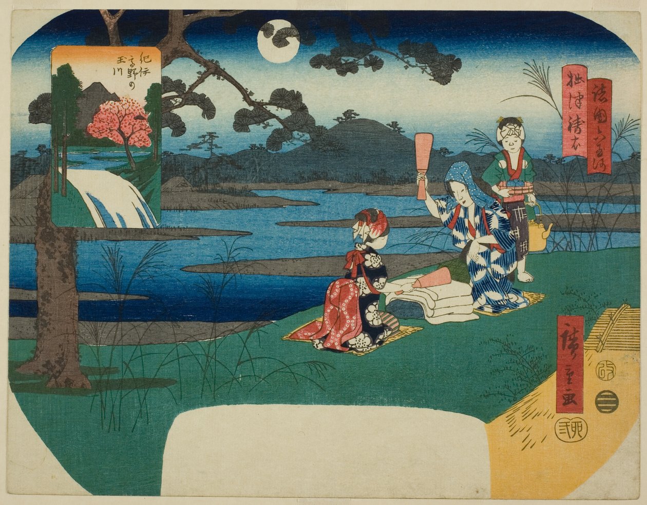 Toi Jewel River i Settsu Province (Settsu Toi) og Koya Jewel River i Kii Province (Kii Koya no Tamagawa), fra serien "Six Jewel Rivers in Various Provinces (Shokoku Mu Tamagawa)" av Utagawa Hiroshige