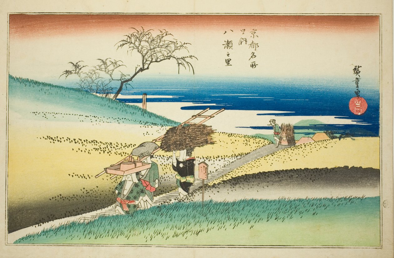 The Village of Yase (Yase no sato) from the series "Famous Places in Kyoto (Kyoto meisho no uchi)" av Utagawa Hiroshige