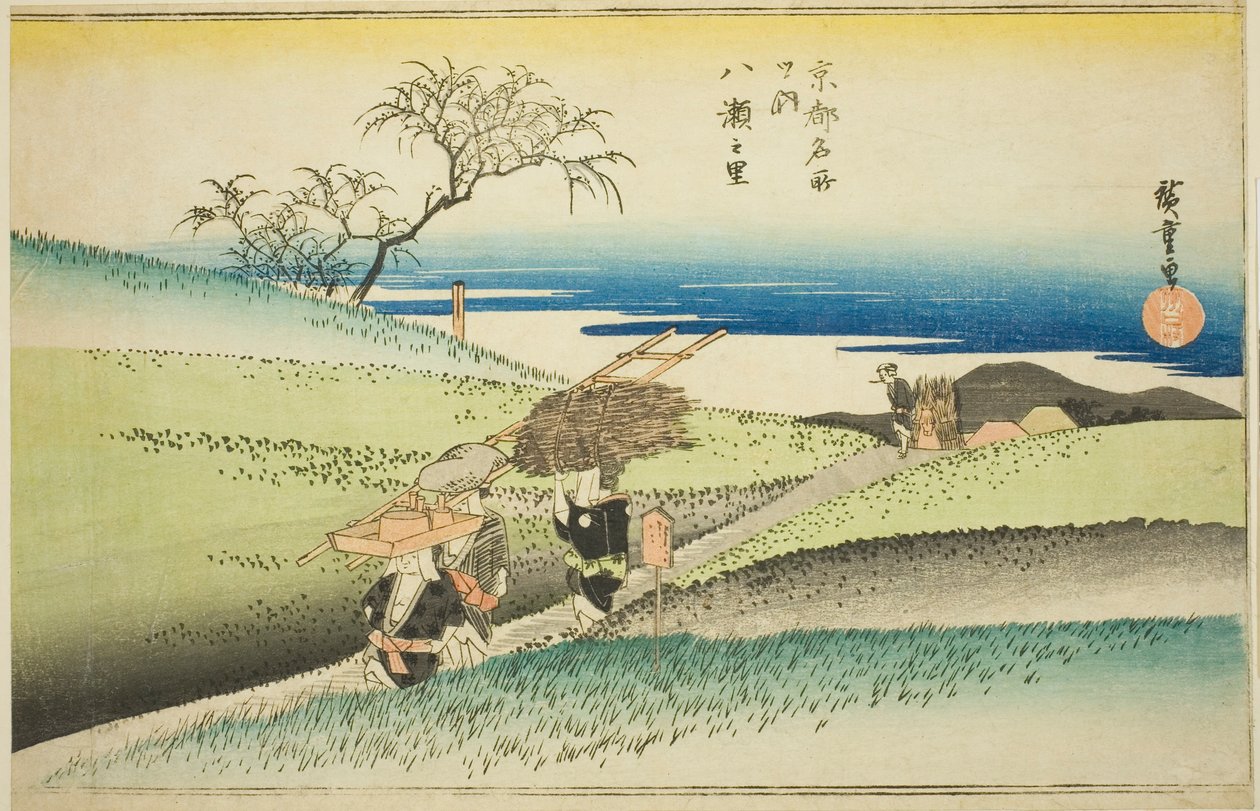 The Village of Yase (Yase no sato), fra serien "Famous Places in Kyoto (Kyoto meisho no uchi)" av Utagawa Hiroshige
