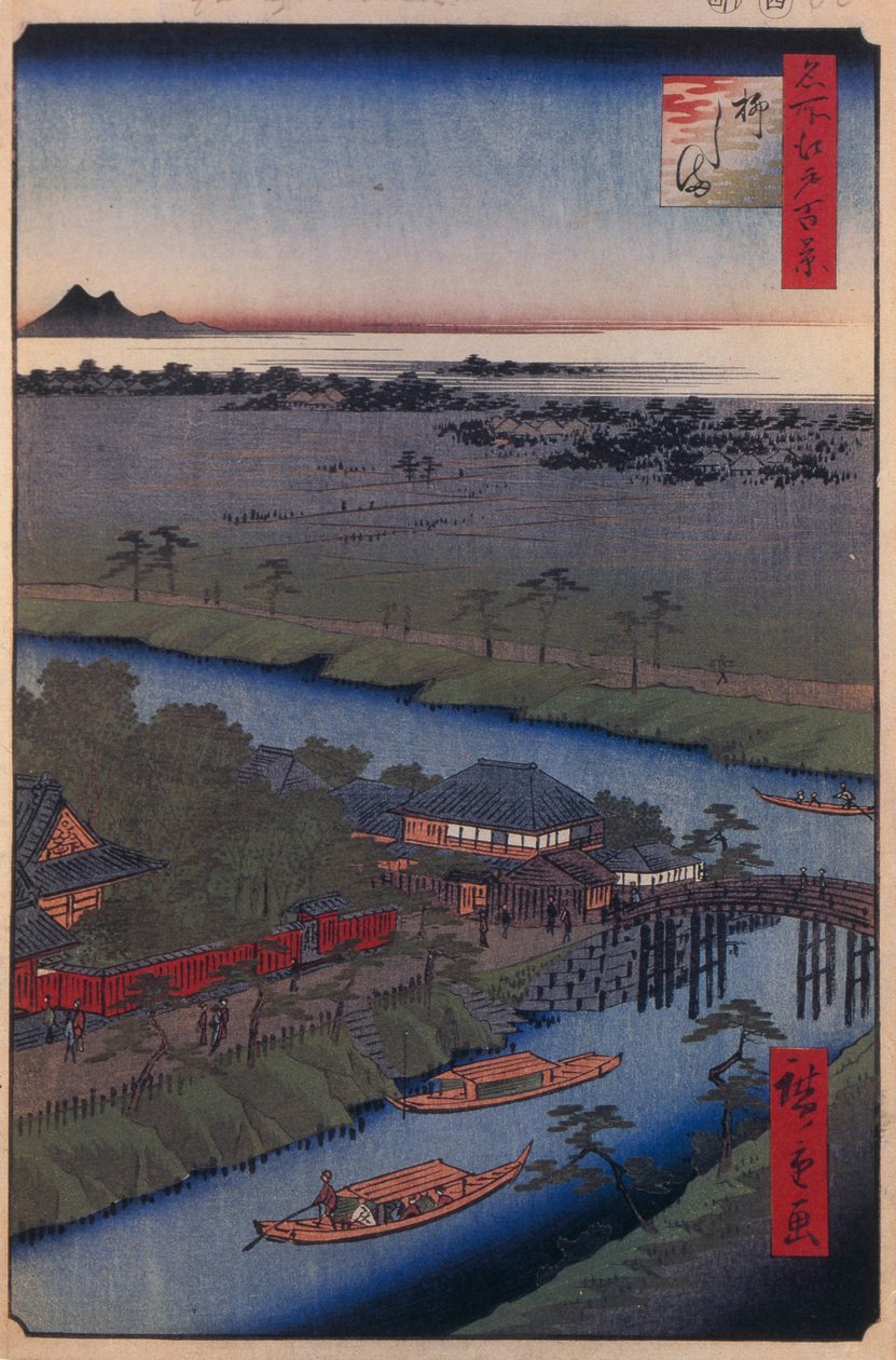 Yanagishima-øya hundre kjente utsikter over Edo, 1856-1858 av Utagawa Hiroshige