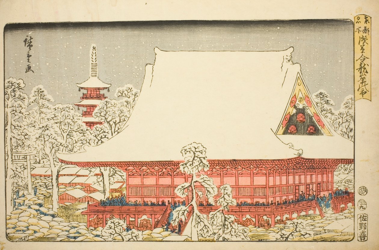 Årsavslutningsmessen ved Kinryuzan Temple i Asakusa (Asakusa Kinryuzan toshi no ichi), fra serien "Famous Places in the Eastern Capital (Toto meisho)" av Utagawa Hiroshige