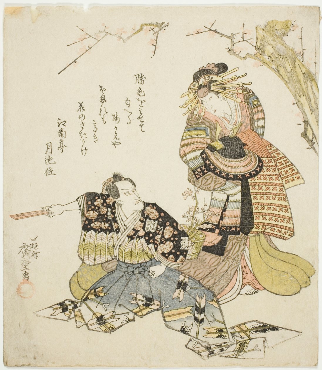 Skuespillerne Ichikawa Danjuro VII som Kajiwara Genta Kagesue og Ichikawa Monnosuke III som Umegae av Utagawa Hiroshige