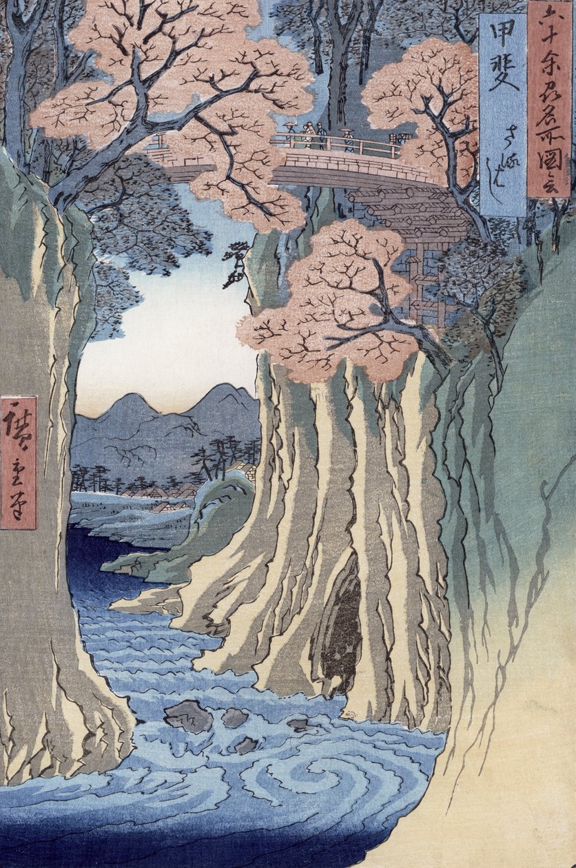 Apebroen i Kai-provinsen, fra serien 'Rokuju-yoshu Meisho zue' (berømte steder fra 60-tallet og andre provinser) (treblokktrykk i farger) av Utagawa Hiroshige