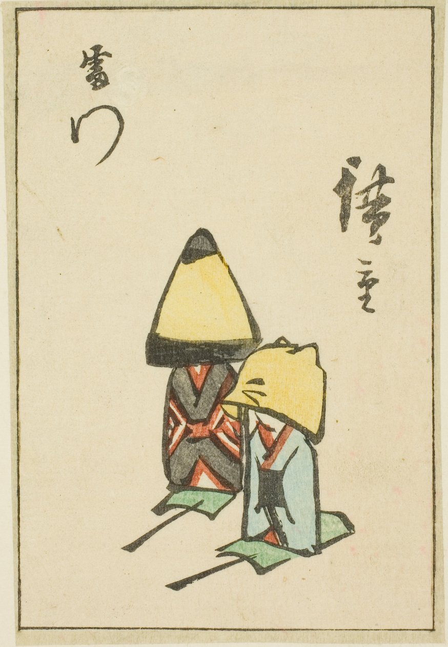 Thunder Gate (Kaminarimon), del av et ark fra serien "Cutout Pictures of Famous Places in Edo (Edo meisho harimaze zue)" av Utagawa Hiroshige