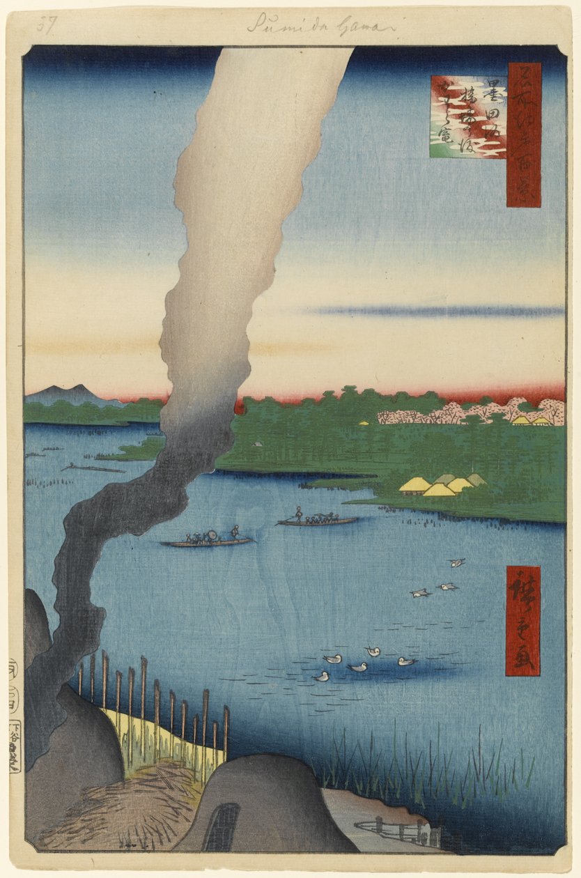 Tile Kilns and Hashiba Ferry, Sumida River, No.37 from One Hundred Famous Views of Edo, 1857 (treblokktrykk) av Utagawa Hiroshige