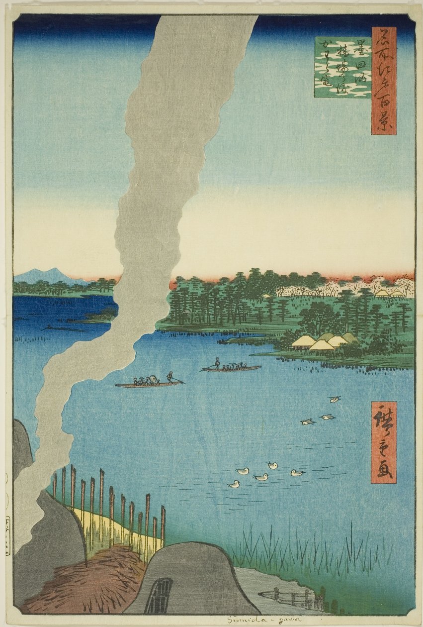 Tile Kilns og Hashiba Ferry på Sumida-elven (Sumidagawa Hashiba no watashi kawaragama), fra serien "One Hundred Famous Views of Edo (Meisho Edo hyakkei)" av Utagawa Hiroshige