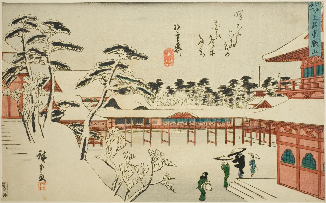 Toeizan Temple at Ueno (Ueno Toeizan), fra serien "Famous Places in Edo (Edo meisho)" av Utagawa Hiroshige