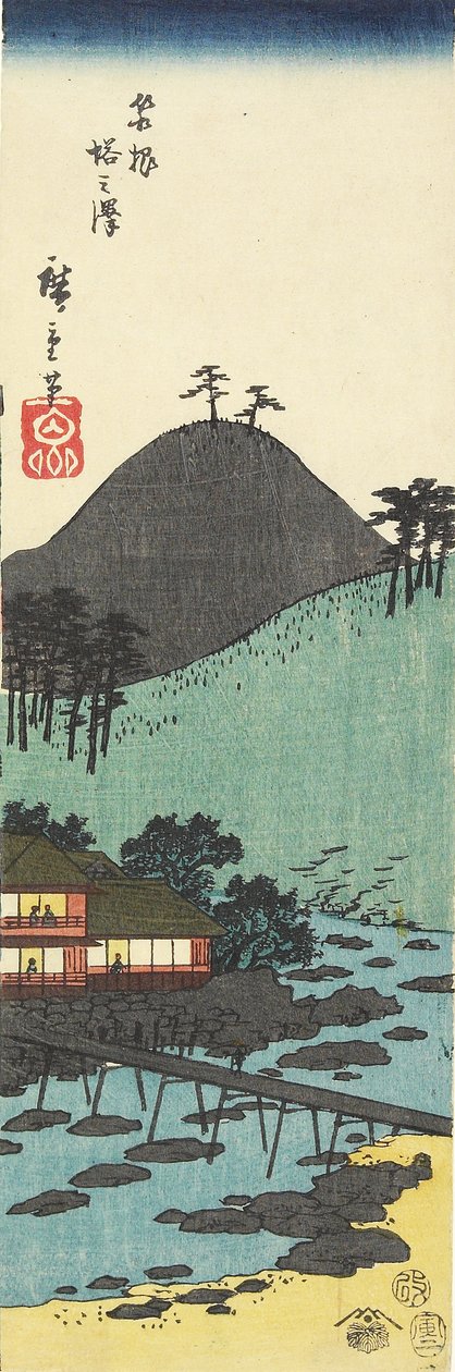 To_nosawa Village i Hakone, februar 1854 av Utagawa Hiroshige