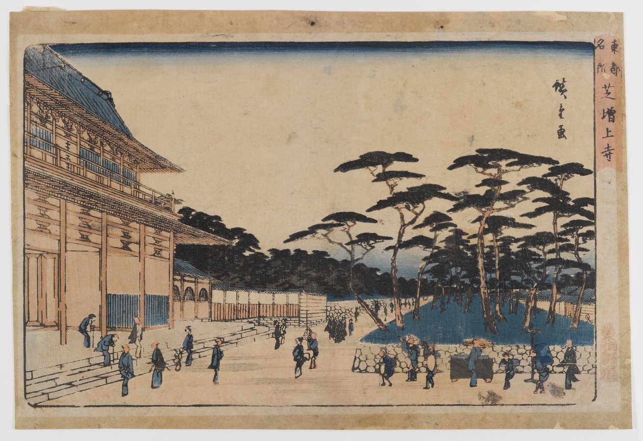Toto Meisho (treblokktrykk, farge på papir) av Utagawa Hiroshige