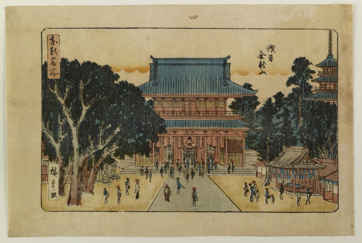 Berømte steder i den østlige hovedstaden av Utagawa Hiroshige