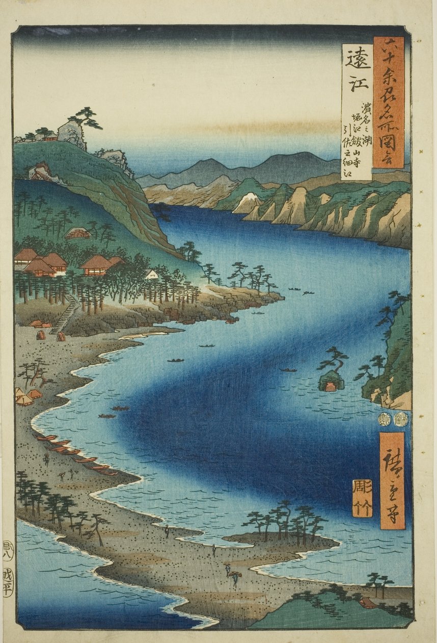 Totomi-provinsen: The Narrow Inlet of Inasa nær Kanzan Temple på Hamana Lake ved Horie (Totomi, Hamana no umi, Horie Kanzanji, Inasa no hosoe), fra serien "Famous Places in the Sixty-odd Provinces (Rokujuyoshu meisho zue)" av Utagawa Hiroshige