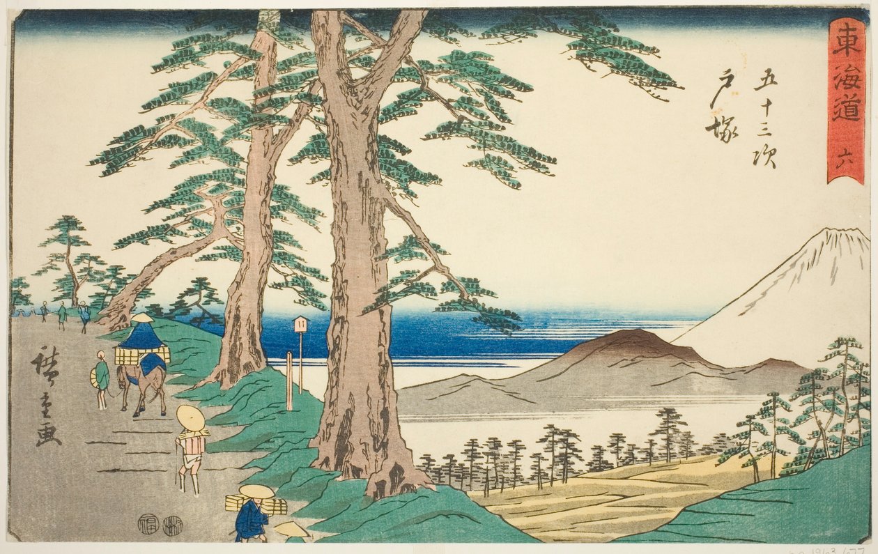 Totsuka—Nei. 6, fra serien "Fifty-three Stations of the Tokaido (Tokaido gojusan tsugi)," også kjent som Reisho Tokaido av Utagawa Hiroshige