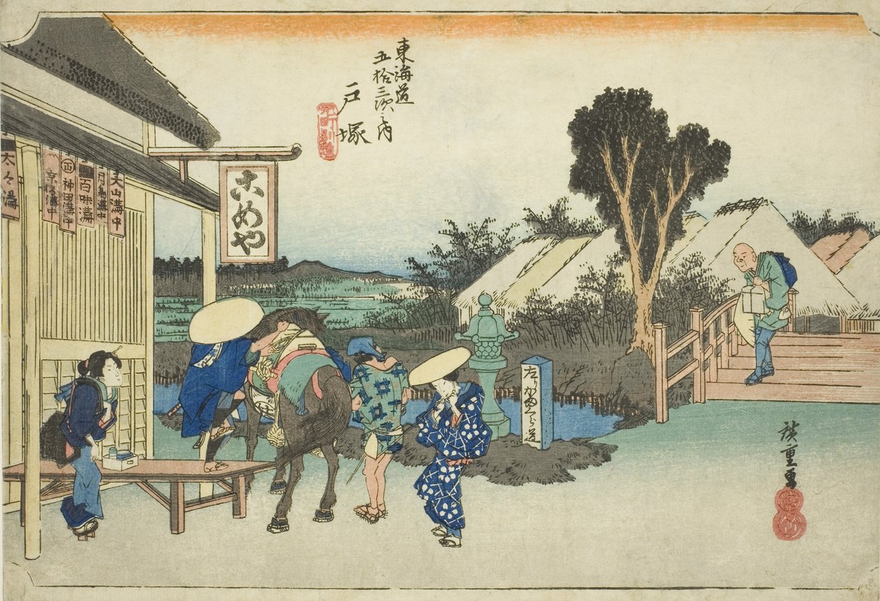 Totsuka: The Fork at Motomachi (Totsuka, Motomachi betsudo), fra serien "Fifty-three Stations of the Tokaido Road (Tokaido gojusan tsugi no uchi)," også kjent som Hoeido Tokaido av Utagawa Hiroshige