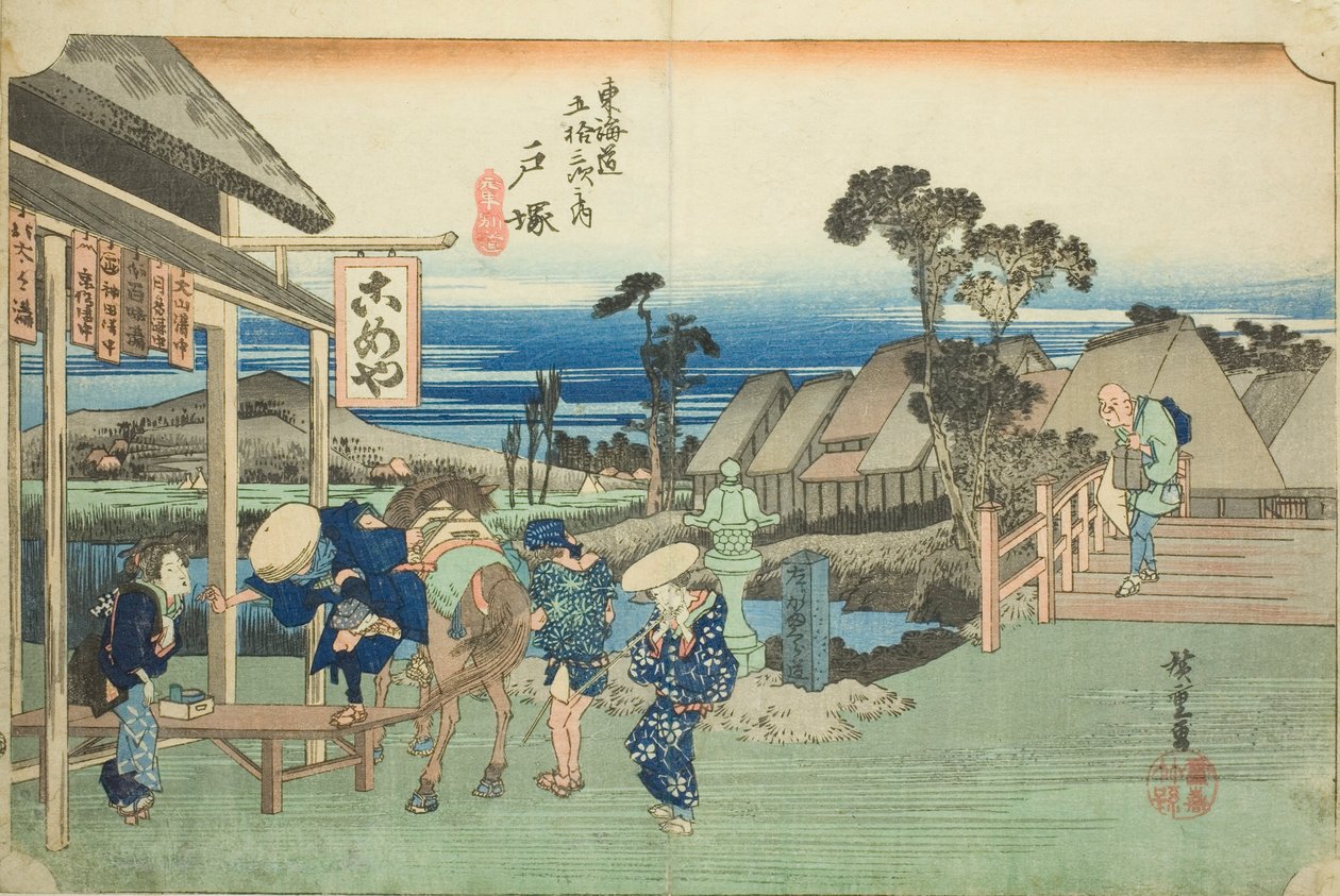 Totsuka: The Fork at Motomachi (Totsuka, Motomachi betsudo), fra serien "Fifty-three Stations of the Tokaido Road (Tokaido gojusan tsugi no uchi)," også kjent som Hoeido Tokaido av Utagawa Hiroshige