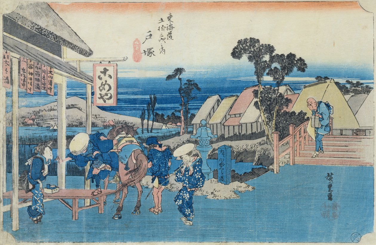 Totsuka: gaffel i gamlebyen, nr. 6 fra serien "Fifty-three Stations on the Tokaido", ca. 1834-35 (farget treblokktrykk) av Utagawa Hiroshige