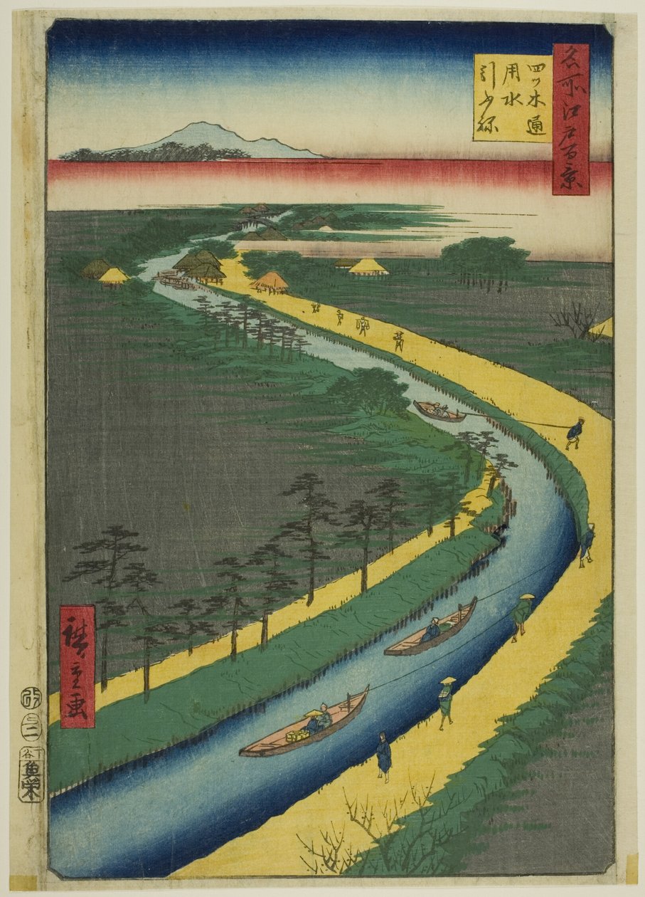  av Utagawa Hiroshige