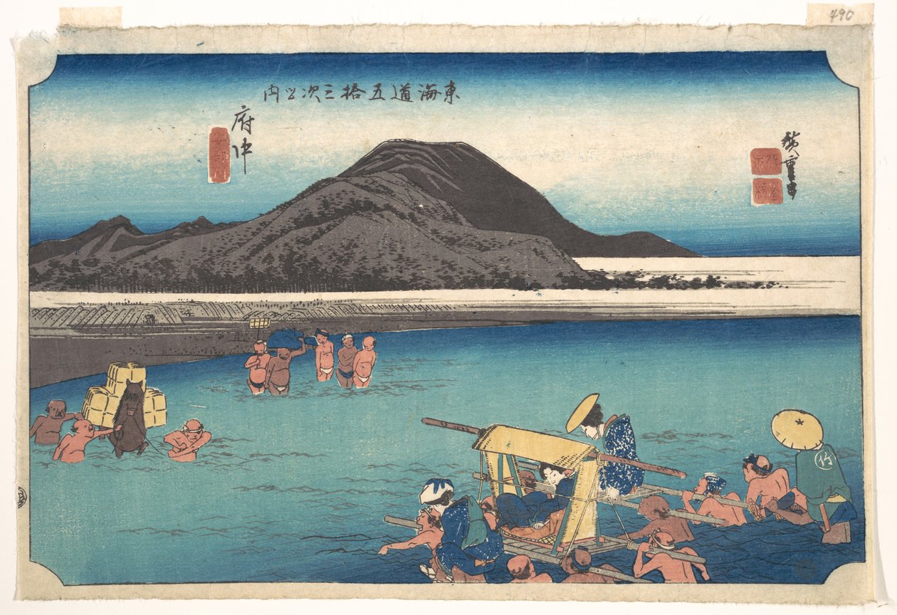 Reisende vader Abe-elven ved Fuchu av Utagawa Hiroshige