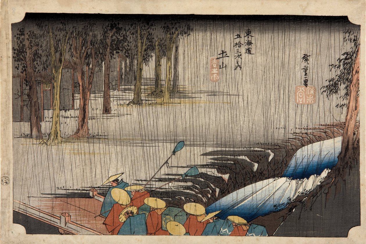 Tsuchiyama – Vårregn (Tsuchiyama haru no ame)
fra serien «De femtitre stasjonene langs Tokaido (Tokaido gojusan tsugi no uchi)» av Utagawa Hiroshige