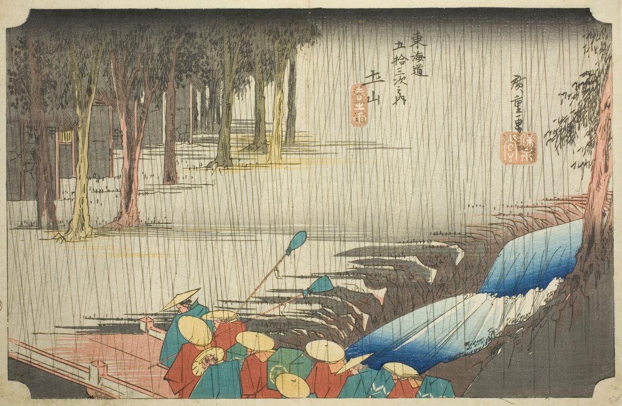 Tsuchiyama: Spring Shower (Tsuchiyama, haru no ame), fra serien "Fifty-three Stations of the Tokaido (Tokaido gojusan tsugi no uchi)," også kjent som Hoeido Tokaido av Utagawa Hiroshige
