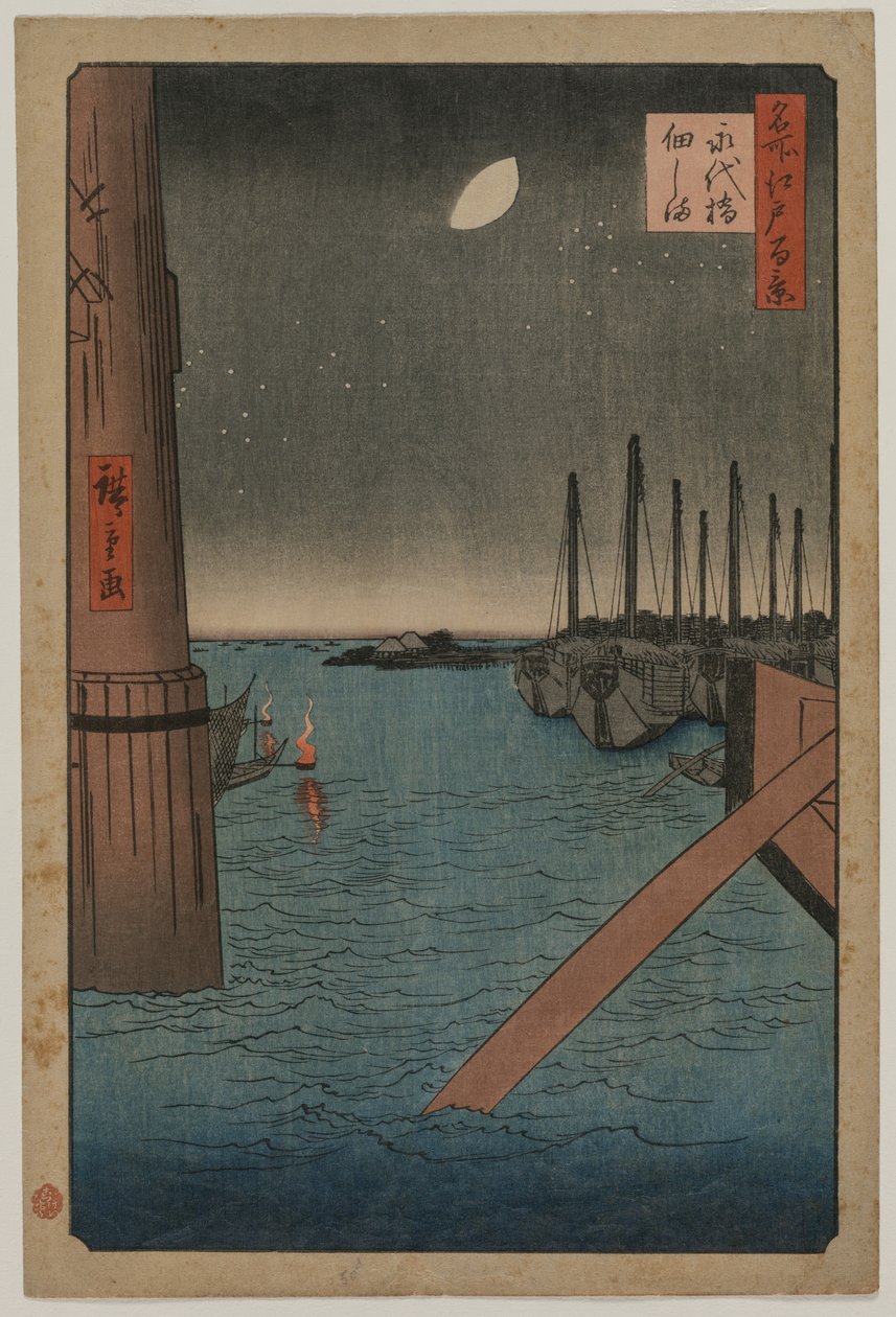 Tsukudajima fra Eitai Bridge, fra serien One Hundred Views of Famous Places in Edo, 1858. av Utagawa Hiroshige