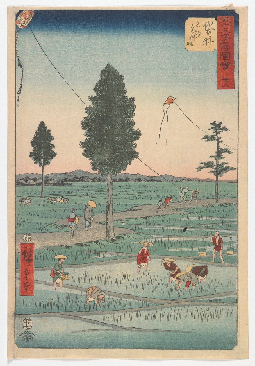 Twenty-Eight, Fukuroi, Edo-periode, 1855 (farget treblokktrykk) av Utagawa Hiroshige