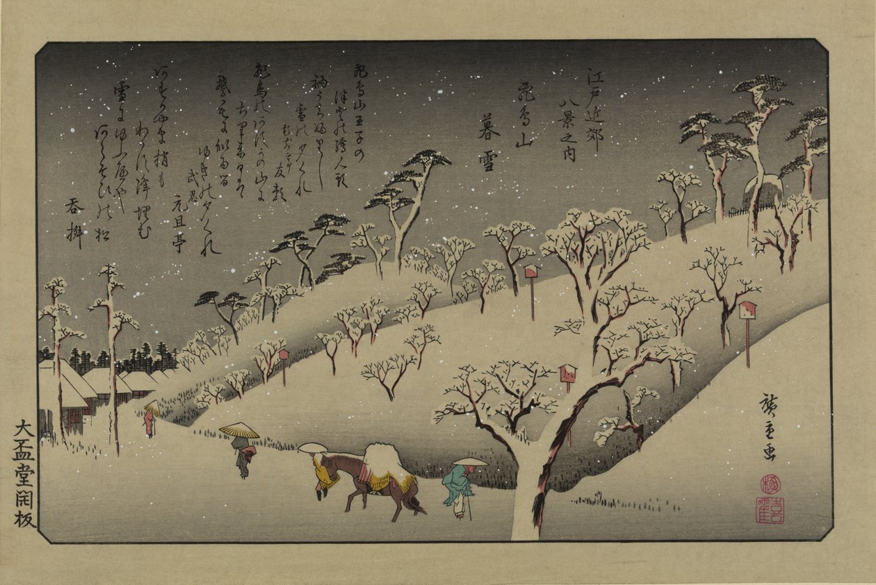 Twilight Snow på Asuka Hill. Fra serien Eight views in the environs of Edo, 1838. av Utagawa Hiroshige