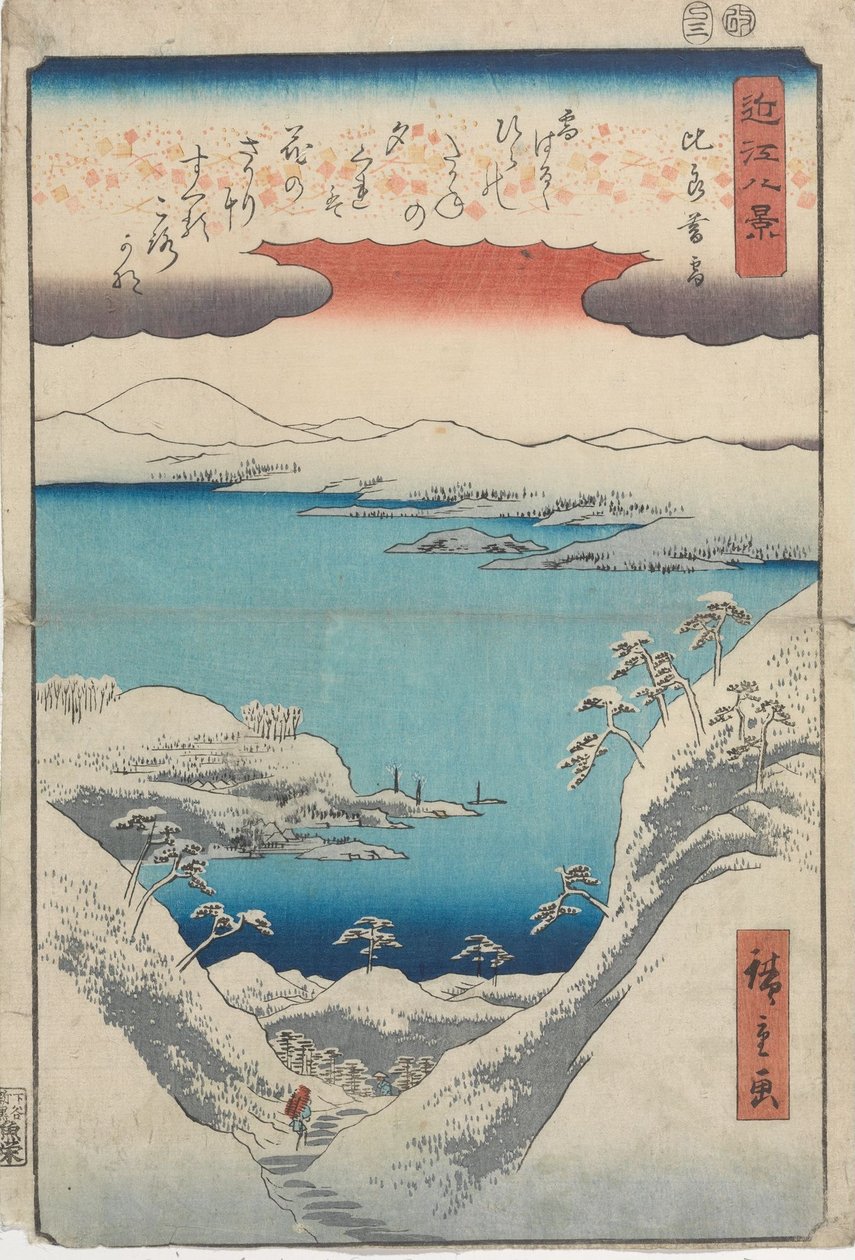 Skumringssnø ved Hira av Utagawa Hiroshige