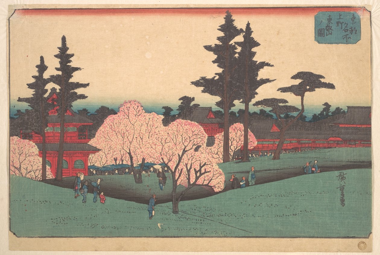 Utsikt over Ueno-fjellet av Utagawa Hiroshige