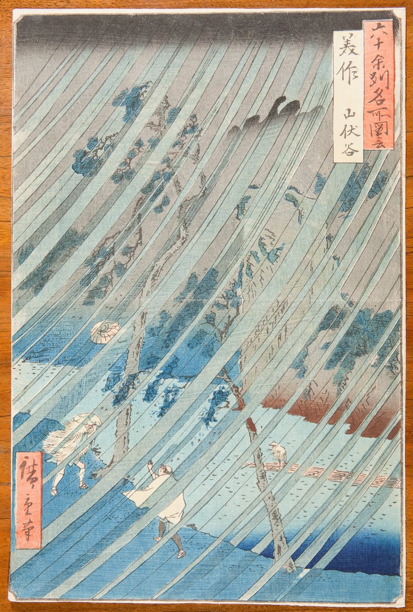 Regnskur i Yamabushi-dalen i Mimasaka-provinsen / Mimasaka. Yamabushidani, plansje 46 fra serien: Utsikter over berømte steder i mer enn seksti provinser / Rokuju yoshu meisho zue av Utagawa Hiroshige